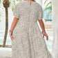 Beige Plus Size Leopard Print Frill Trim Short Sleeve Flared Dress