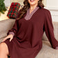 Coffee Contrast Plaid Trim Patchwork Collared Plus Size Shift Mini Dress