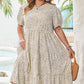 Beige Plus Size Leopard Print Frill Trim Short Sleeve Flared Dress