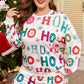 White Plus Size Christmas Ho Ho Ho Print Long Sleeve Top and Shorts 2pc Lounge Set