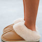 Camel Plush Suede Winter Home Slippers