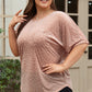 Khaki Leopard Print Plus Size T-shirt