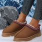 Chestnut Suede Contrast Print Plush Lined Snow Boots