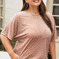 Khaki Leopard Print Plus Size T-shirt