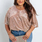 Khaki Leopard Print Plus Size T-shirt