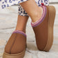 Chestnut Suede Contrast Print Plush Lined Snow Boots