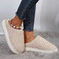 Pale Khaki Two-tone Knitted Warm Homewear Slippers