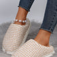 Pale Khaki Two-tone Knitted Warm Homewear Slippers