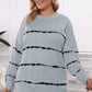 Plus Size Round Neck Dropped Shoulder Sweatshirt