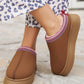 Chestnut Suede Contrast Print Plush Lined Snow Boots