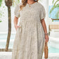 Beige Plus Size Leopard Print Frill Trim Short Sleeve Flared Dress