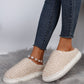 Pale Khaki Two-tone Knitted Warm Homewear Slippers