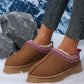 Chestnut Suede Contrast Print Plush Lined Snow Boots