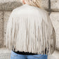 Plus Size Fringe Open Front Jacket