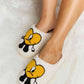 Melody Love Heart Print Plush Slippers